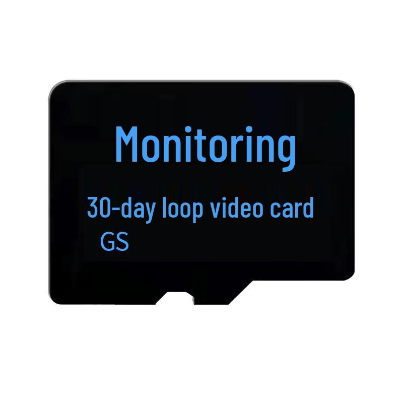 Mingsheng Camera Loop Memory Card (CN version)