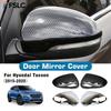 Car Decoration Door Mirror Cover For Hyundai Tucson 2015- Car Rearview Accessories Silver Carbon Fiber Exterior Styling
