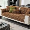 Little Fragrant Style Chenille Sofa Towel Four All season Universal  New Sofa Cushion And Anti Slip Cover Cloth Towel Cover