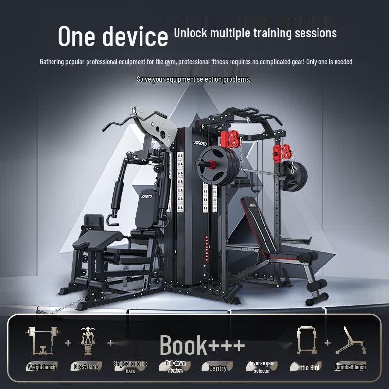 Jieruite Multifunctional Power Rack