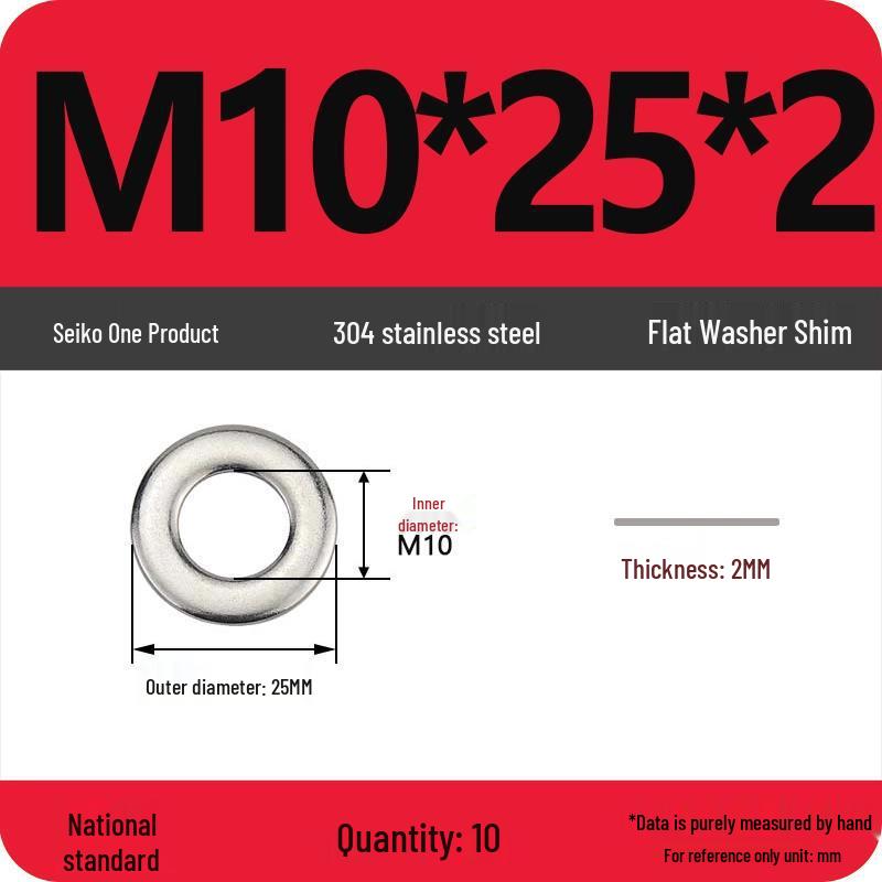 Ultra-thin 304 Stainless Steel Flat Washer Gasket