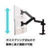Archiss Dual Monitor Gas Spring Horizontal inch 8kg Load Capacity per Matte Black Arm, Type, 4-Axis Mounting, Clamp/Grommet Mounting, 17-32