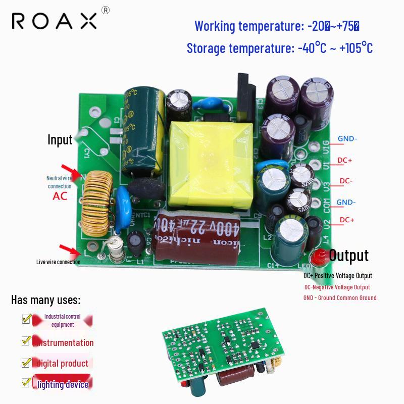 Three-Way Switched-Mode Power Supply Board: 5V 2A, ±12V 0.4A Bare Board Step-Down Module