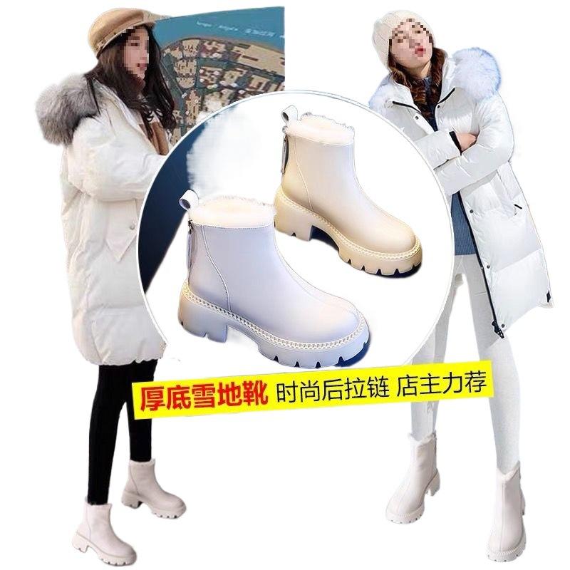 Snow boots 2025 new winter shoes women's shoes winter winter velvet large cotton shoes thickened warm snow cotton boots
