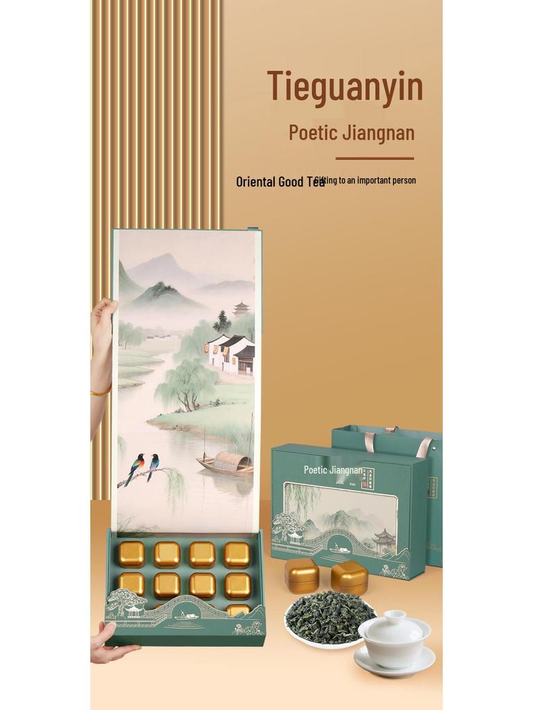 Anxi Tieguanyin Rich Aroma High-End Oolong Tea Gift Box for Personal Enjoyment