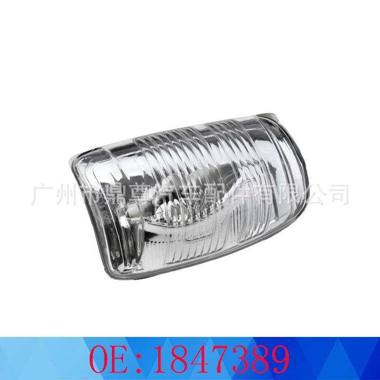 

Ford Transit MK8 Rearview Mirror Turn Signal Light - Model 1847389