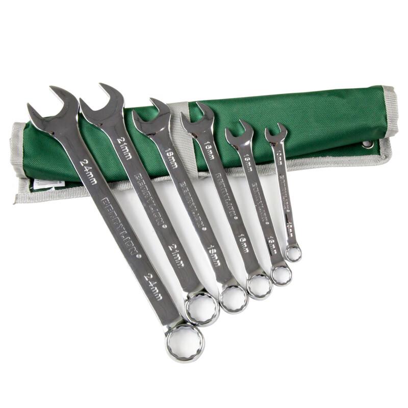 Berry Lion Dual-Purpose Wrench Set