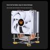 6-Copper Tube CPU Cooler, 9cm Single Tower, Silent PWM, Compatible with 1851, 1200, 115X, 1700 Intel Motherboards.