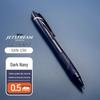 UNI Mitsubishi SXN-150 Multi-color Ballpoint Pen Refill, Press-type [Contact Customer Service for Bulk Orders].