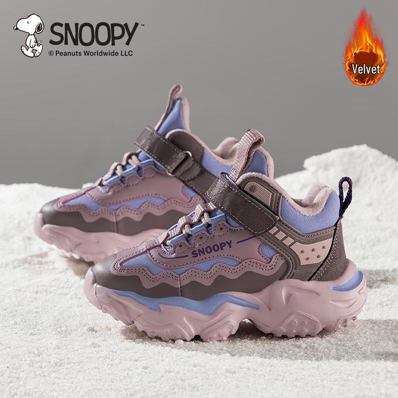 

Snoopy Kids Winter Plus Velvet Hiking & Sports Shoes 2025 29 рожевий/синій