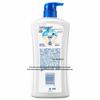 Safeguard Healthy Cleanse Lavender Shower Gel