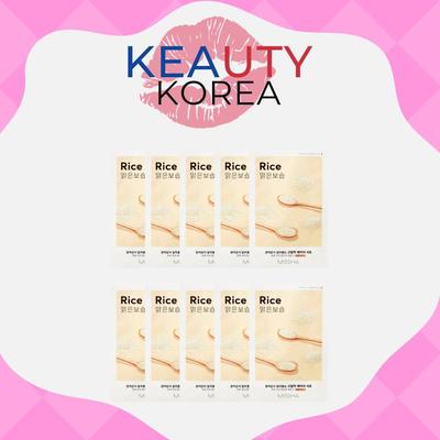 Airy Adhesive Sheet Mask Rice, 20 Sheets 19g