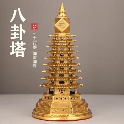 Copper Wenchang Pagoda Ornament Nine Layers Thirteen Layers Living Room Study Gift Craft