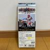Used Bandai Rider Hero Series 10 Kamen Rider ZX