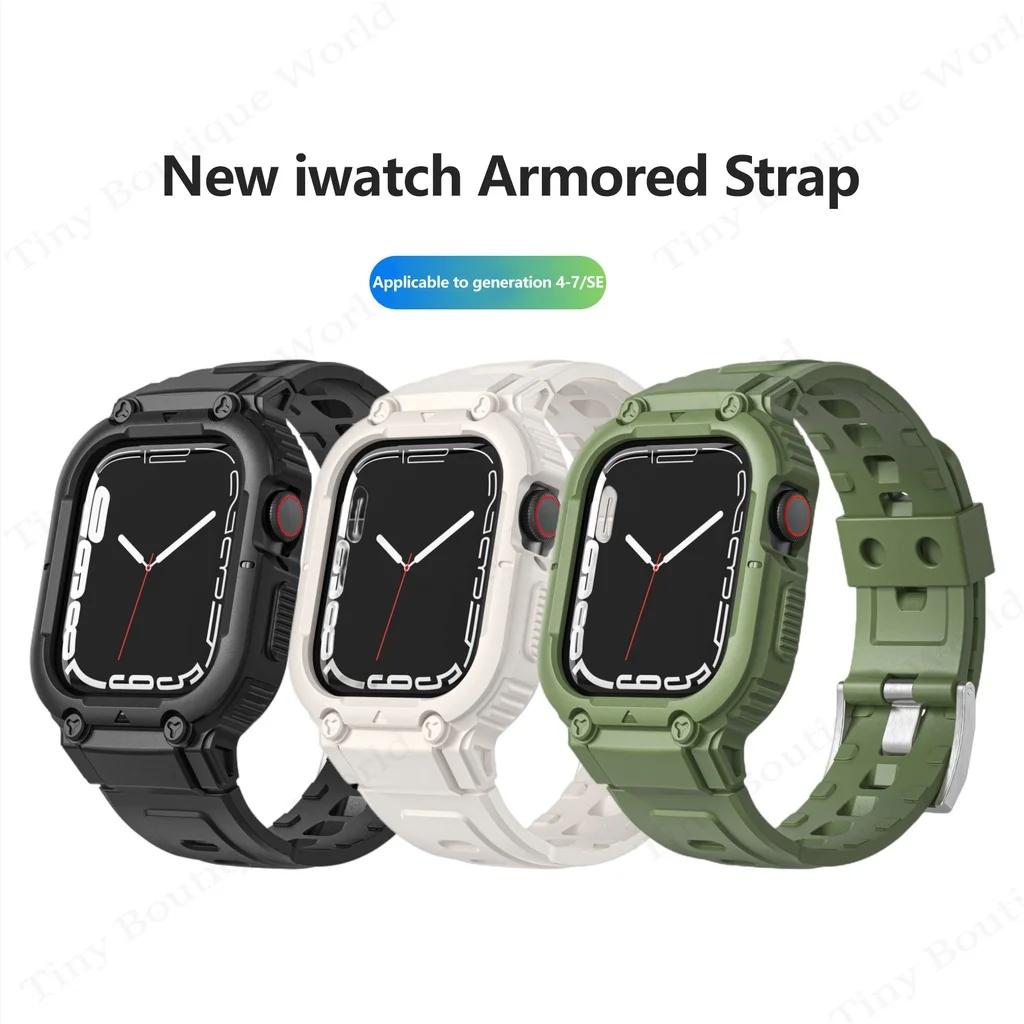Řemínek pouzdra pro Apple Watch Ultra 49 mm 45 mm 44 mm 41 mm 40 mm silikonový pásek pro Iwatch Series 8 7 6 Se 5 4 Náramek s ochranným krytem