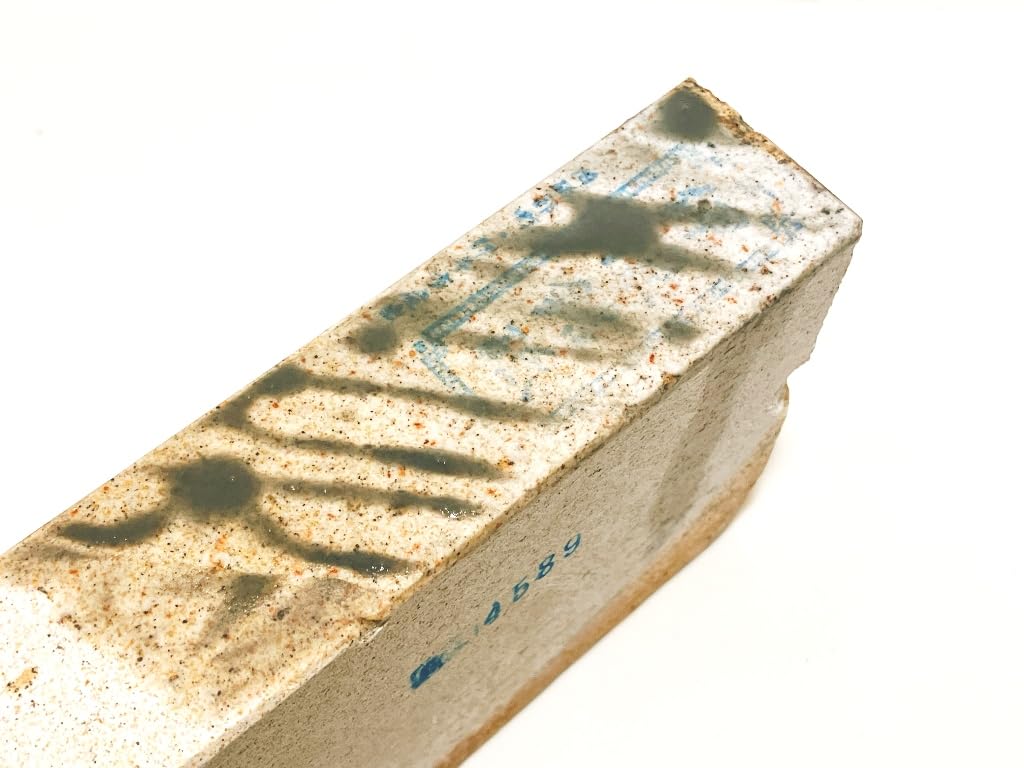 Natural Iyo Red Dwarf Extra Fine Medium Whetstone whetstone, name, Karakawamurayama, Star, Thick, 40-cut, #89 / 1,090g