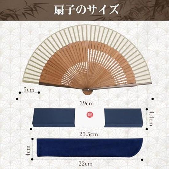Dockii Fan Mens Durable Made Japan Lightweight Popular Gentlemans Male Bamboo High-quality Silk Stylish Ladies Gift Box Included Pouch Dance Large Day