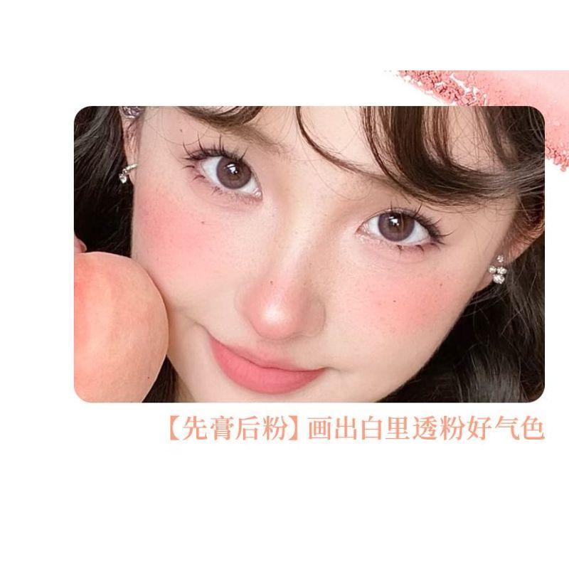 xixi - Floating Clouds Custard Four Color Blush - Pinky