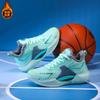 A 2025 Winter Velvet Warm Men's Shoes 2025 New Basketball Sports Shoes Shock Absorption Casual Running Trendy Shoes Men