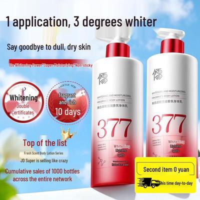 377 Whitening & Nourishing Body Lotion