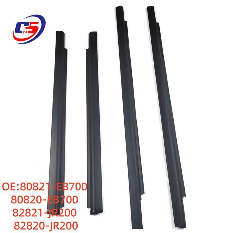 Nissan Pathfinder 05-12 Exterior Window Weatherstrip 80820/80821-EB700