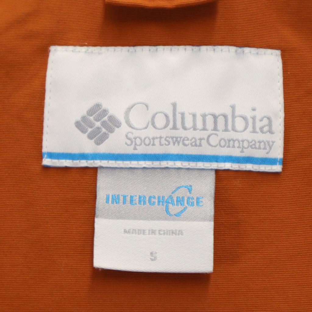 Columbia Beaver Creek Jacket S Khaki Brown Outdoors Men's Used