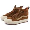 New Vans High Top Hiking Shoes Unisex Brown VN000CVTBRO