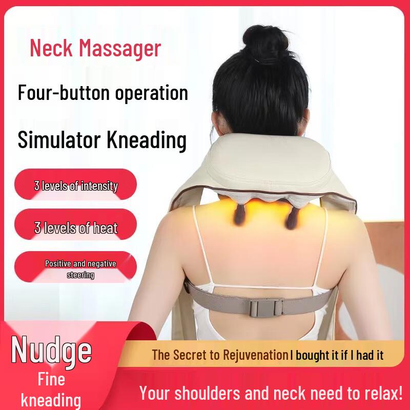SENBAIWEI Smart Neck & Shoulder Kneading Massager Shawl