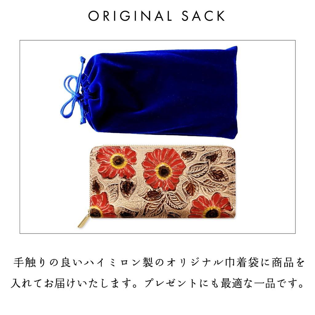 Leo&Aoi Genuine Leather Bellows Long Wallet with Round Zipper, Card Slots, Bill Compartment, Coin Purse, Card Pockets, Bellows Style, Floral Pattern,