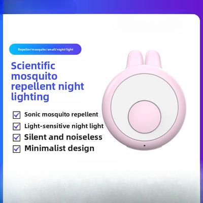 Sonic Mosquito Repellent Night Light Led Soft Light Eye Protection Indoor Plug-in Silent Mite Remover Mosquito Repellent