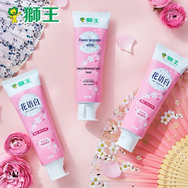 Lion Blossom White Cherry Blossom Whitening Toothpaste