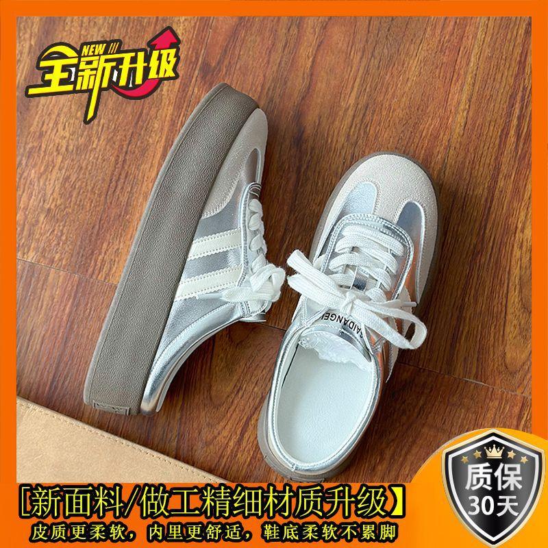 Foreign Style Super Fire Thick-soled Moral Training Half Slippers Women's Autumn 2025 New Outer Wear Lazy One Pedal Shoes Bag Head Sandals