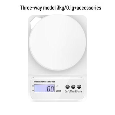 Jinmiao High-Precision Digital Kitchen Scale (CN Version)