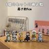 AAGWW Gachapon Set of 6 Moe Decorative Figures, Cute Cat Figurines, Mini Charms, Gifts for Kids and Cat Lovers, Animal Costume Series 3