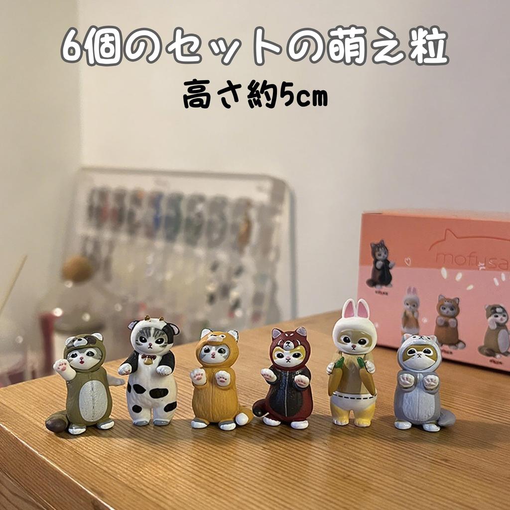 AAGWW Gachapon Set of 6 Moe Decorative Figures, Cute Cat Figurines, Mini Charms, Gifts for Kids and Cat Lovers, Animal Costume Series 3