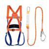 High-Altitude Safety Lanyard with Double Hooks