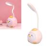 LED Desk Lamp USB Charging Eye   Flexible Color Night Light with Cute Chicken Base