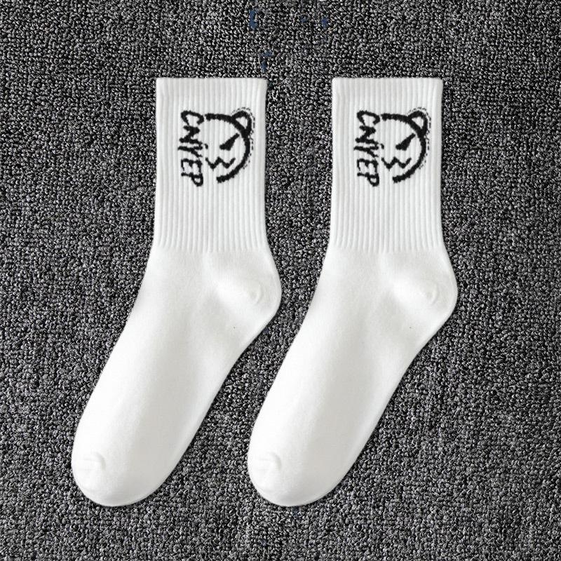 Grimace Large Size Women's Sports Socks Black and White Basketball Stockings Autumn and Winter Men's Medium Tube Socks