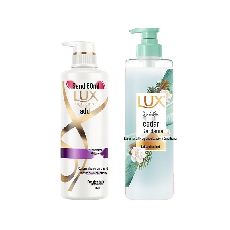 

LUX Hydrating Silky Smooth Shampoo & Conditioner Set