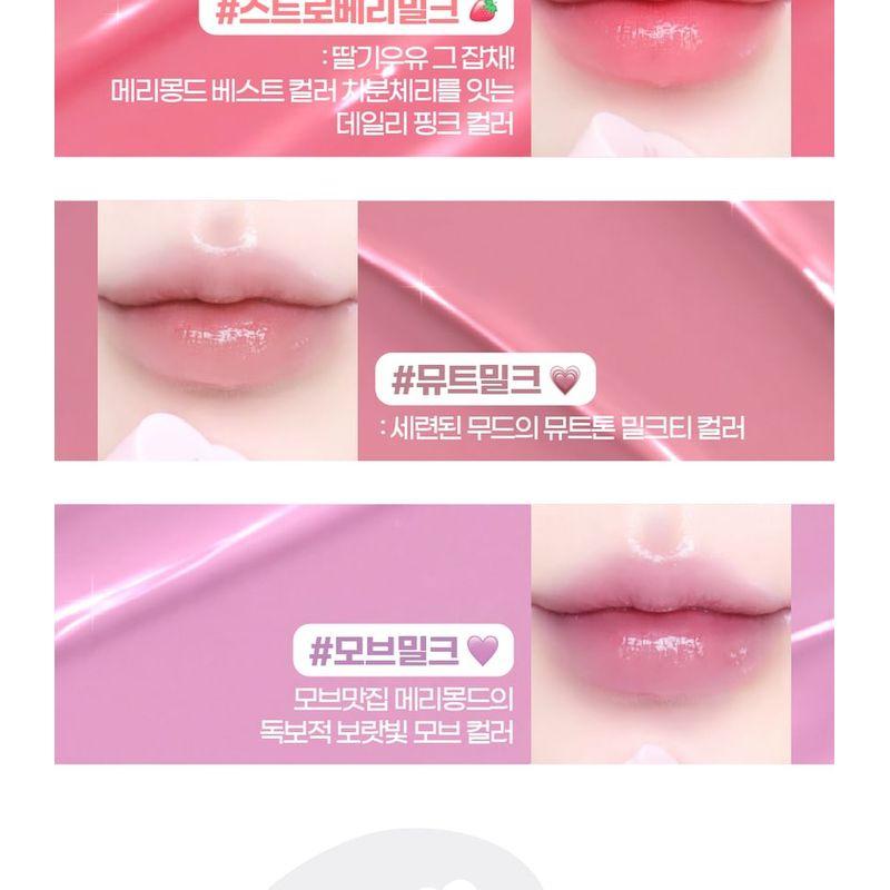 Merry monde - Milk Heart Tint - 4 Farben