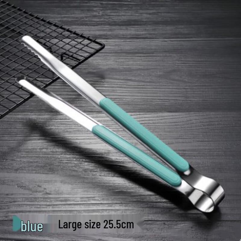 Multi-purpose Stainless Steel Kitchen Tongs