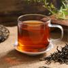 Dian Hong Black Tea Cake 200g Natural Energy Herbal Tea Fengqing Ancient Tree