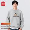 Men's American Retro Fleece Pullover Hoodie