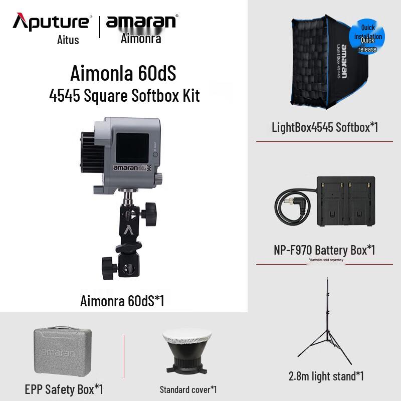 Aputure Amaran 60d S / 60x S COB LED Video Light