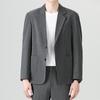 Casual Suit Men's Handsome Light Business Jacket