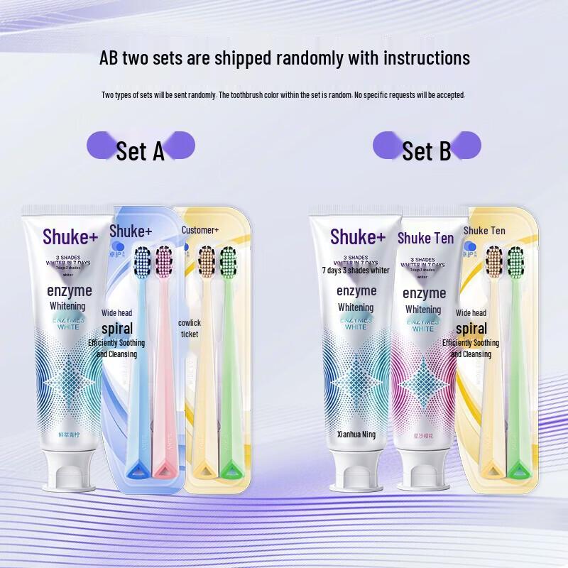 Suky Enzyme Toothpaste & Soft Wide-Head Toothbrush Set