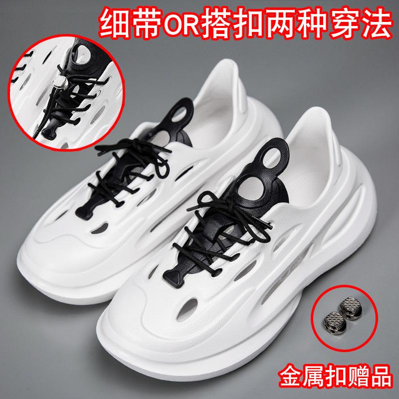 Men's Lace-up Coconut Hole Hole Thick-soled Non-slip EVA Cool Slippers Fashionable Breathable Wading Shoes Large Size Beach Shoes