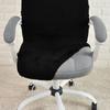 Cover for Computer Chair  Water Resistant Jacquard Office Chair Slipcover Elastic for Home Armchair 1PC  Sillas De Oficina