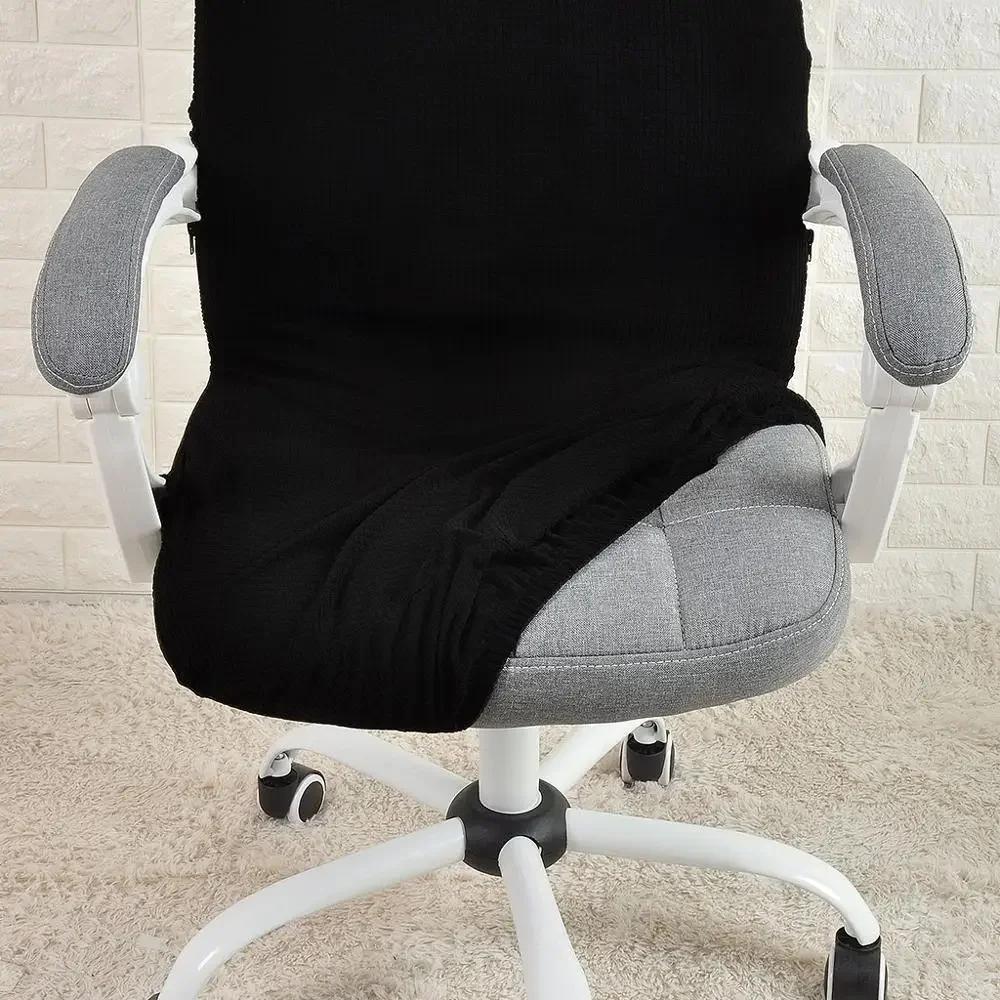 Cover for Computer Chair  Water Resistant Jacquard Office Chair Slipcover Elastic for Home Armchair 1PC  Sillas De Oficina