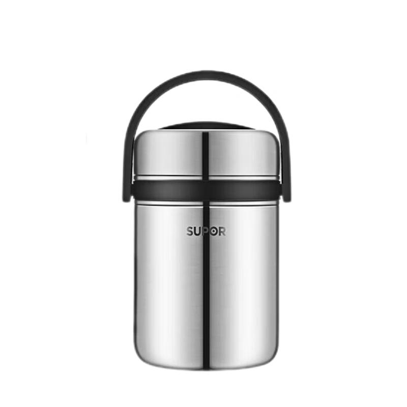 Supor KF25A1 304 Stainless Steel Thermal Lunch Box